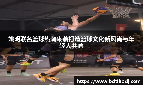 MK体育在线投注