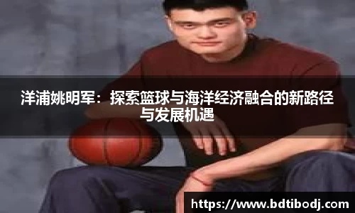 MK体育官网