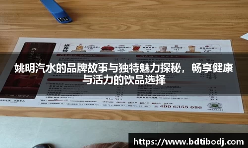 MK体育官网