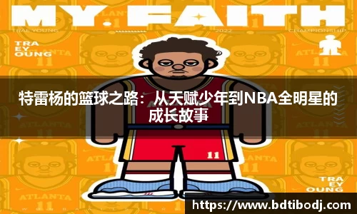 MK体育在线投注
