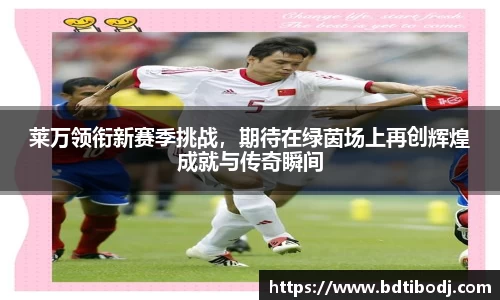 MK体育在线投注