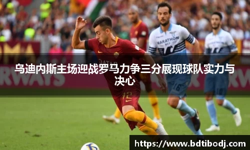MKsports