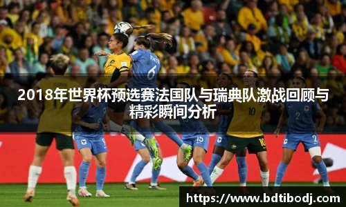 MKsports
