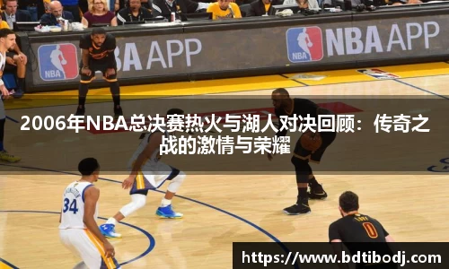 MK体育官网