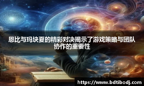 MK体育在线投注