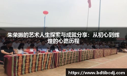 MK体育在线投注